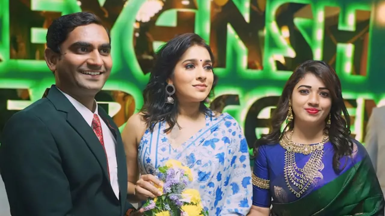 Reyansh Group of Institutions banner 1